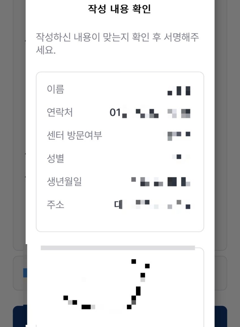 더플라스틱클라이밍 이미지
