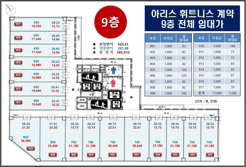 경희도담한방병원 이미지