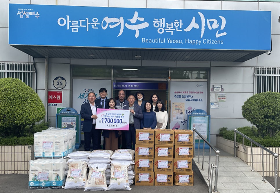 (주)대정 이미지