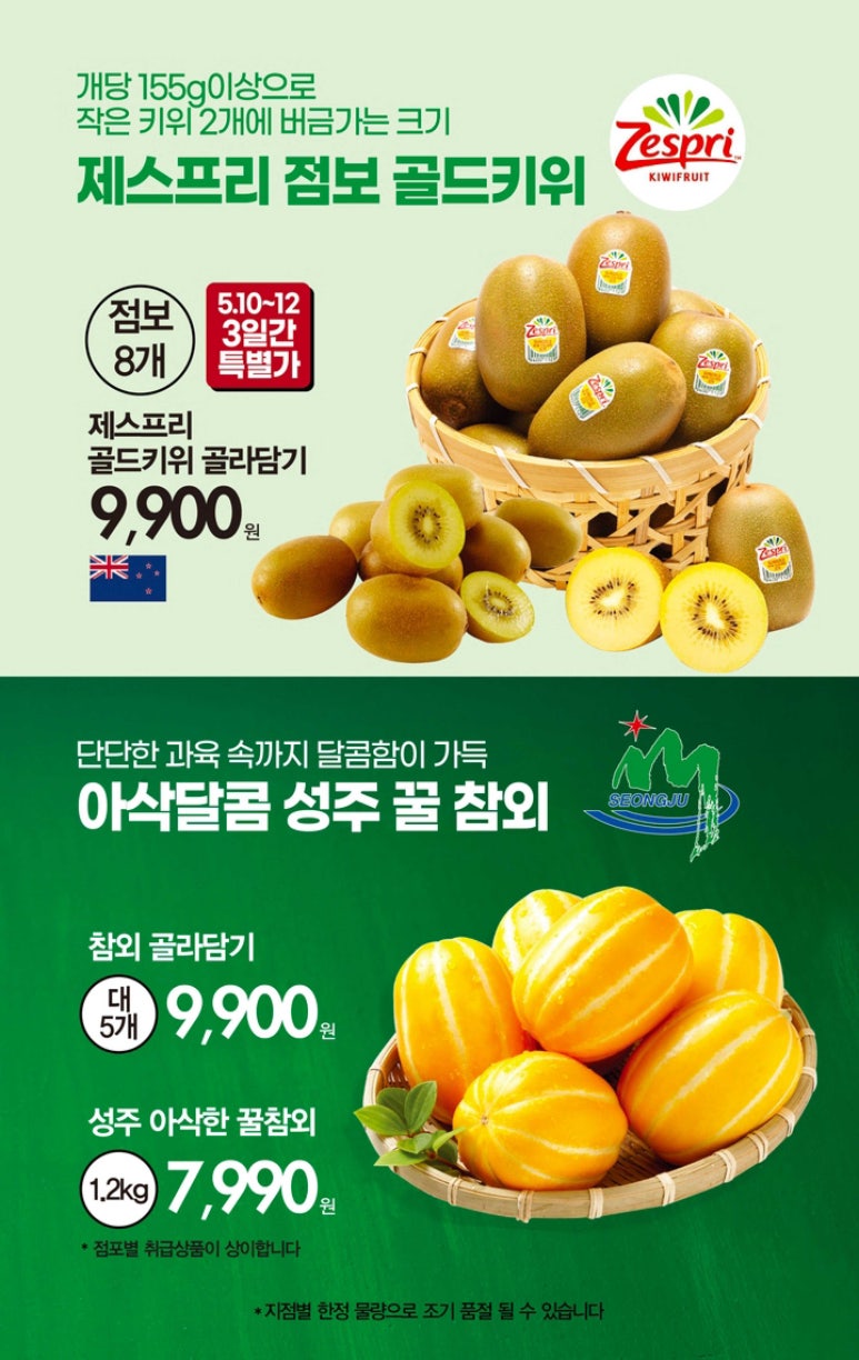 NC 부산대점 이미지
