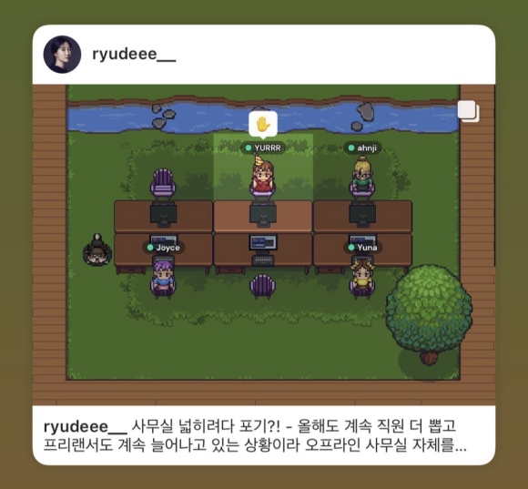 원일커뮤니케이션 이미지