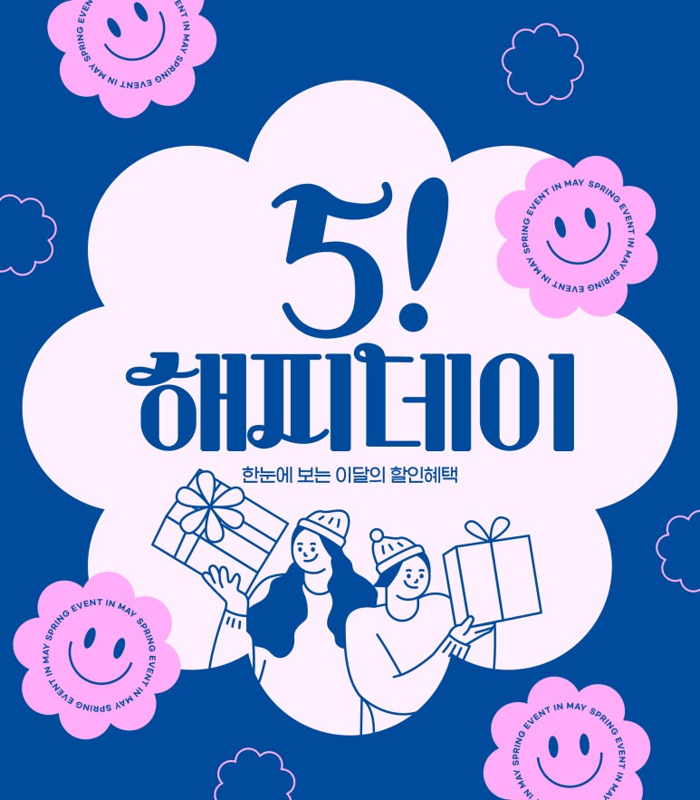 크림우드 이미지