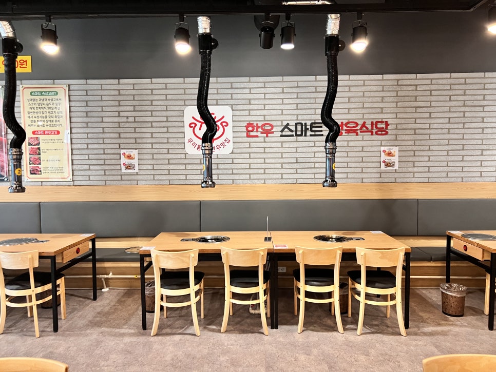 맨하탄노래연습장 이미지