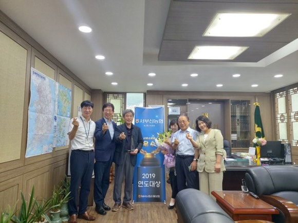 서부산농업협동조합 이미지