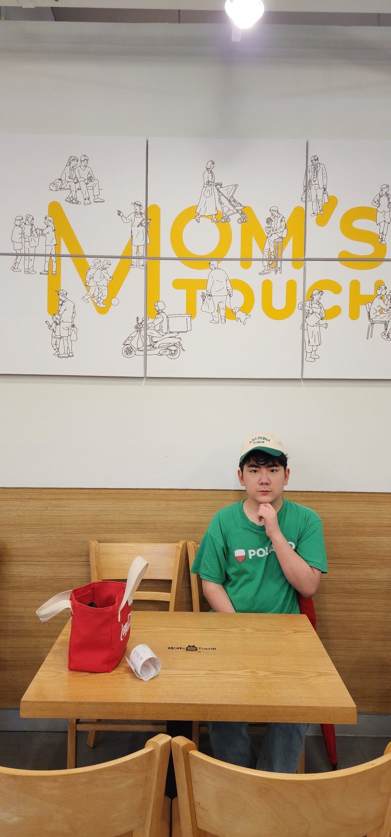 맘스터치 엑스포점 이미지