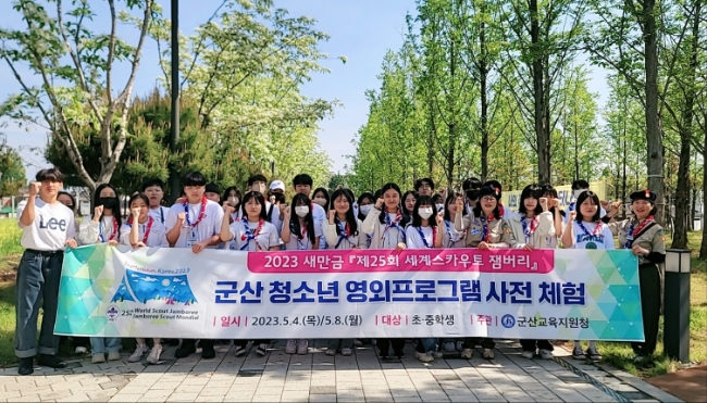 도시;숲;그리고 이미지