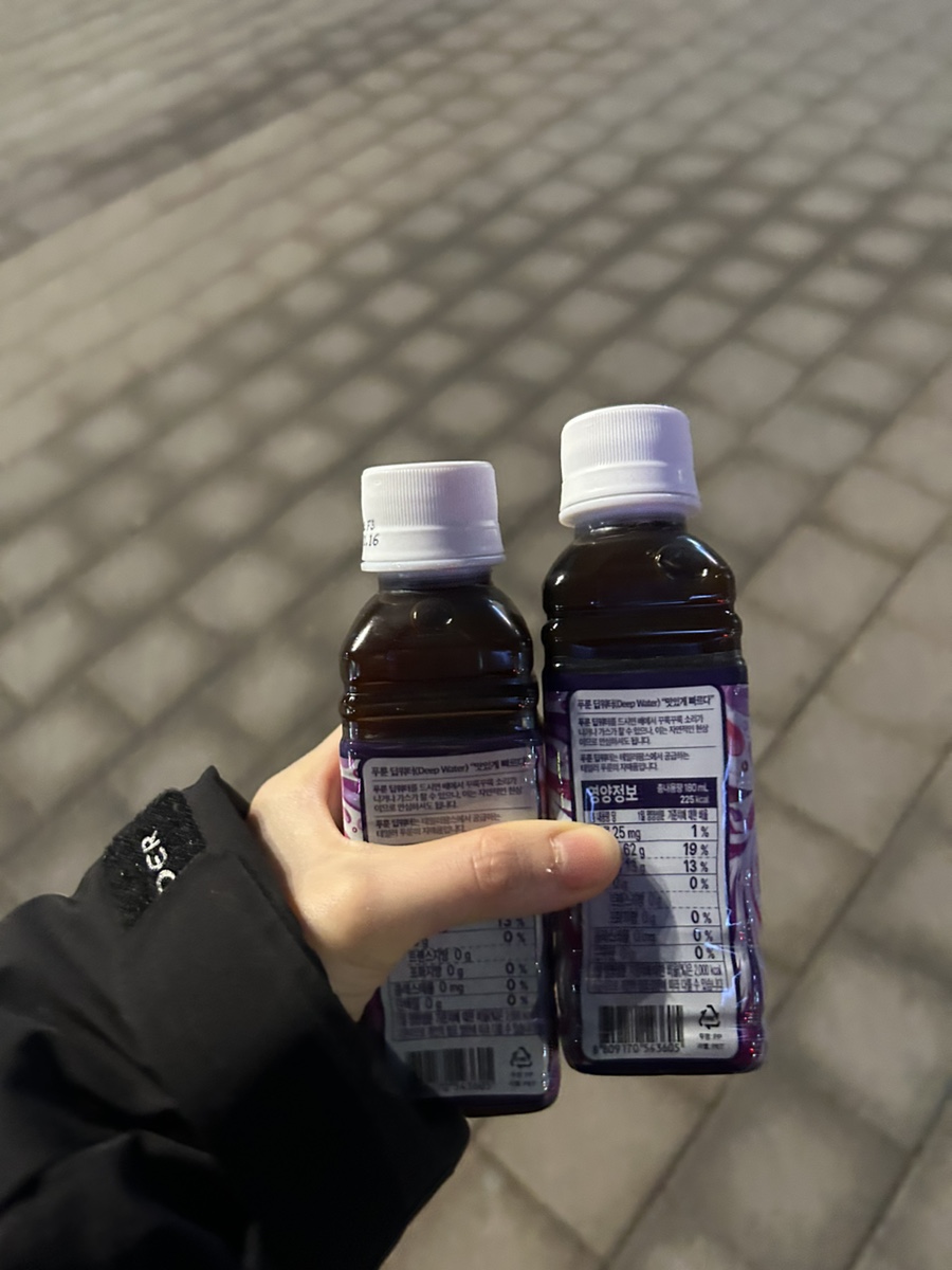 유신떡집 이미지