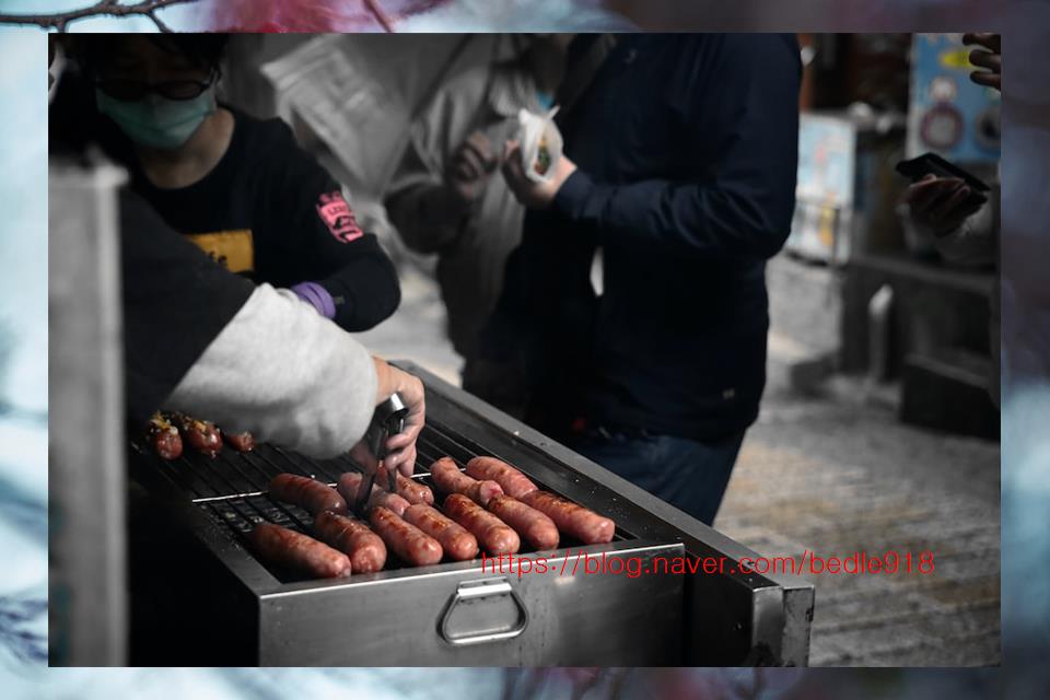 미진당 이미지