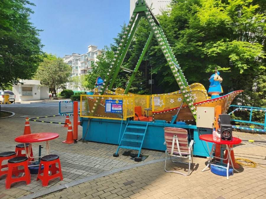 전진타운 어린이집 이미지