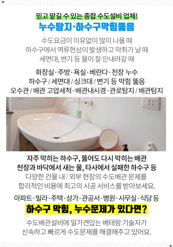 금동주유소 이미지