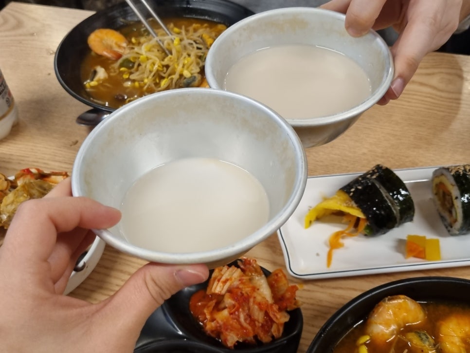 마루해물 이미지