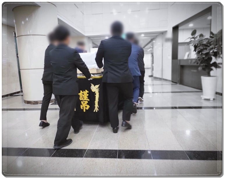 동국대학교일산장례식장 이미지