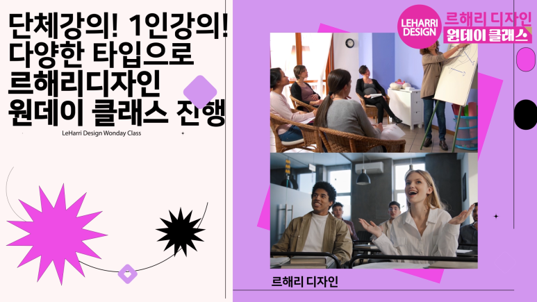 온디자인스튜디오 이미지