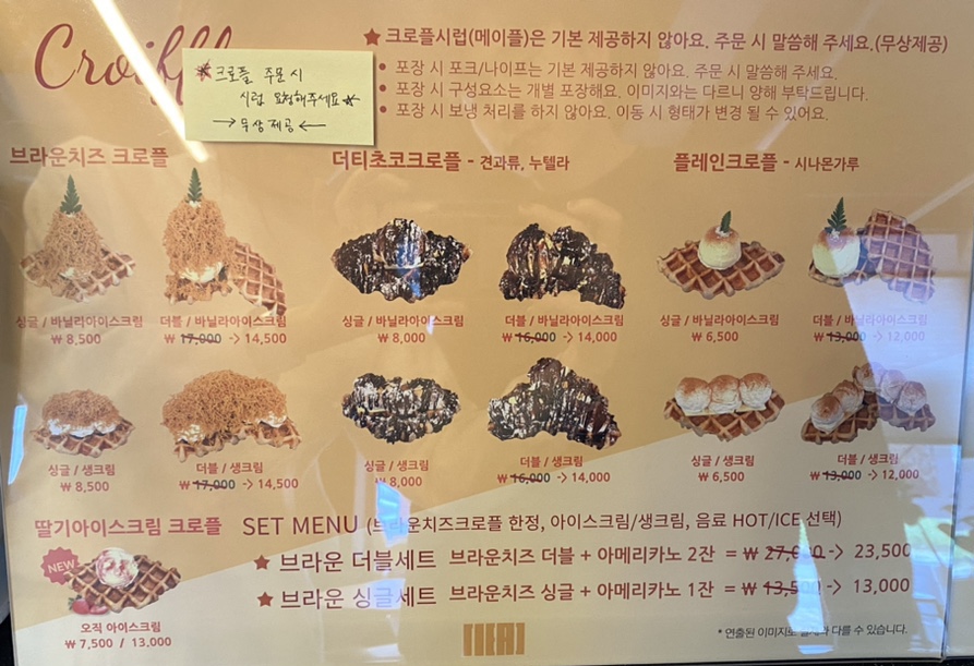 Piers(피어스) 이미지