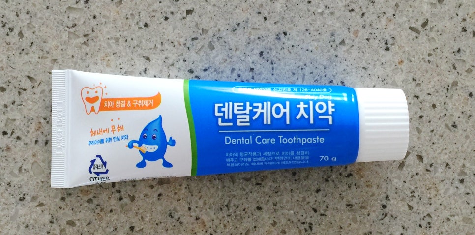 (주)씨앤앤 이미지