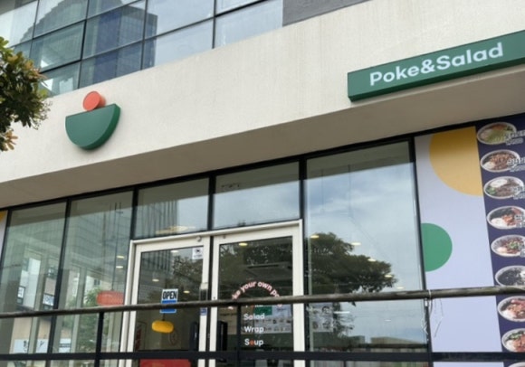 포케올데이제주노형점 이미지