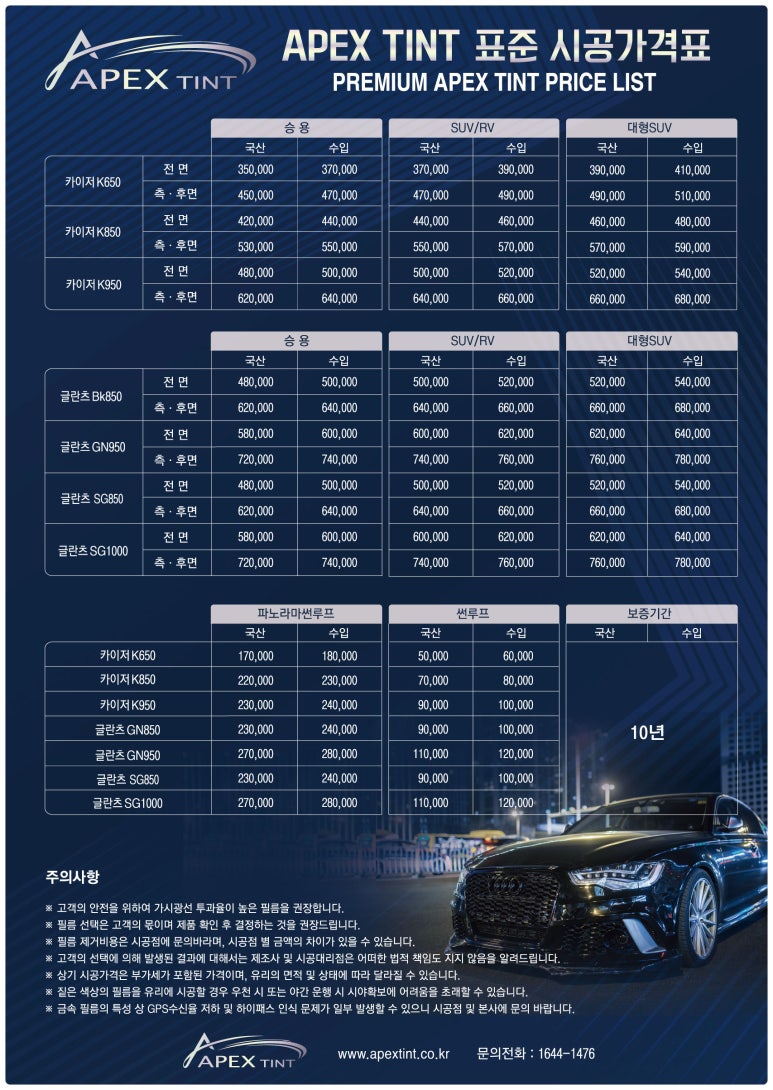 모세상사 이미지