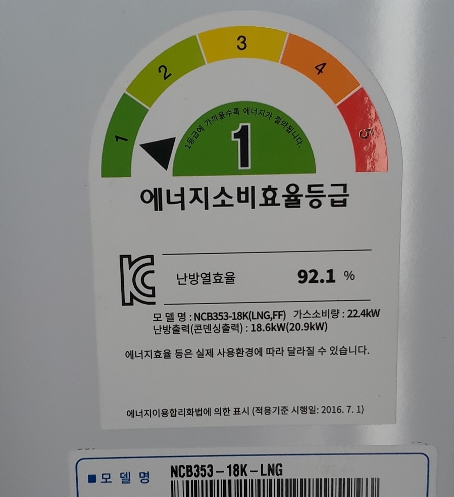 대성FOOD 이미지