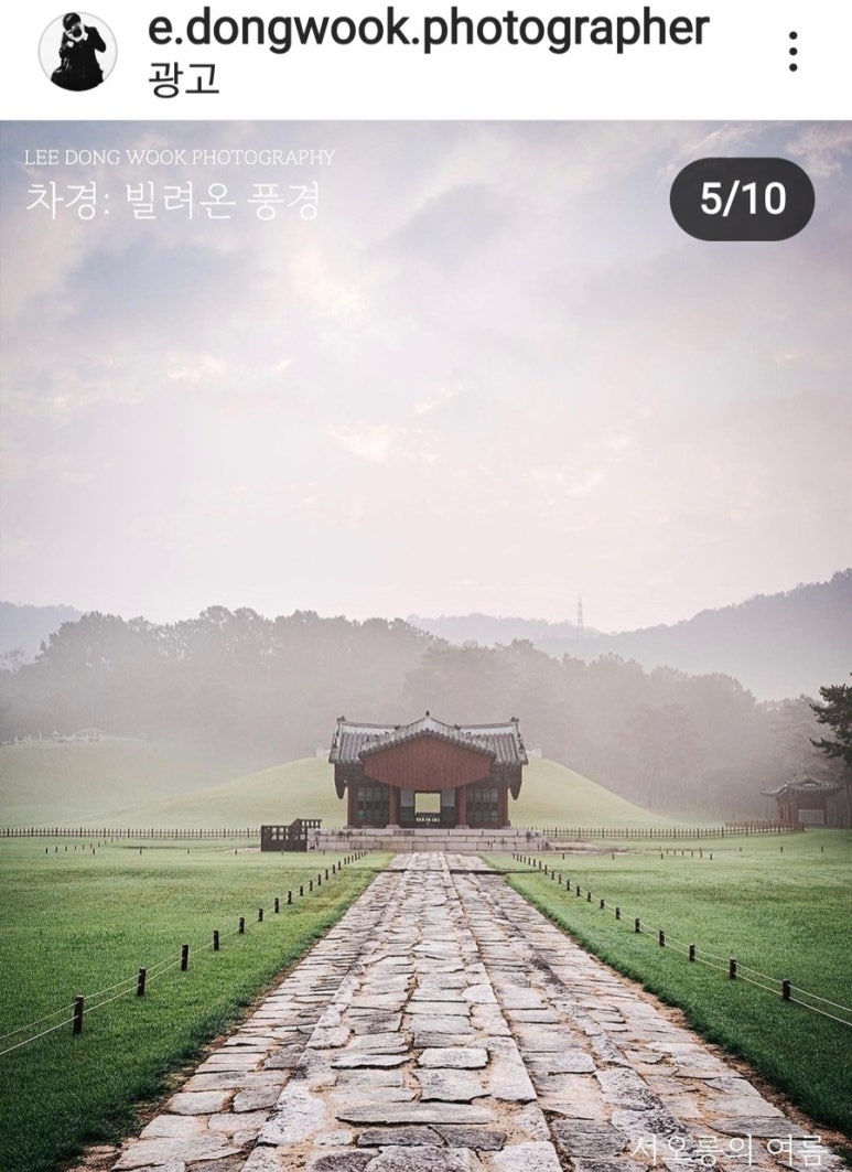 스케치안 이미지