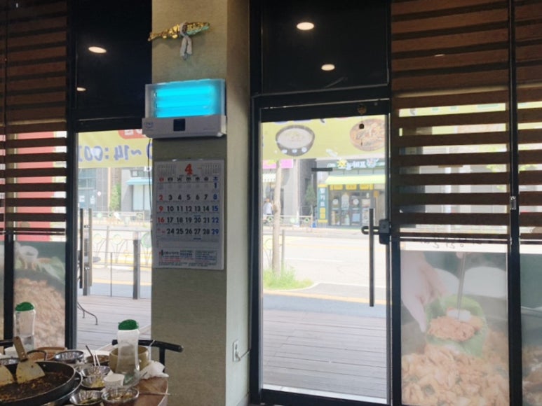 미성닭갈비 이미지