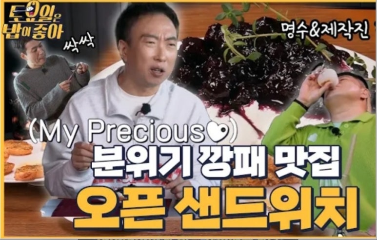 혜이지 이미지