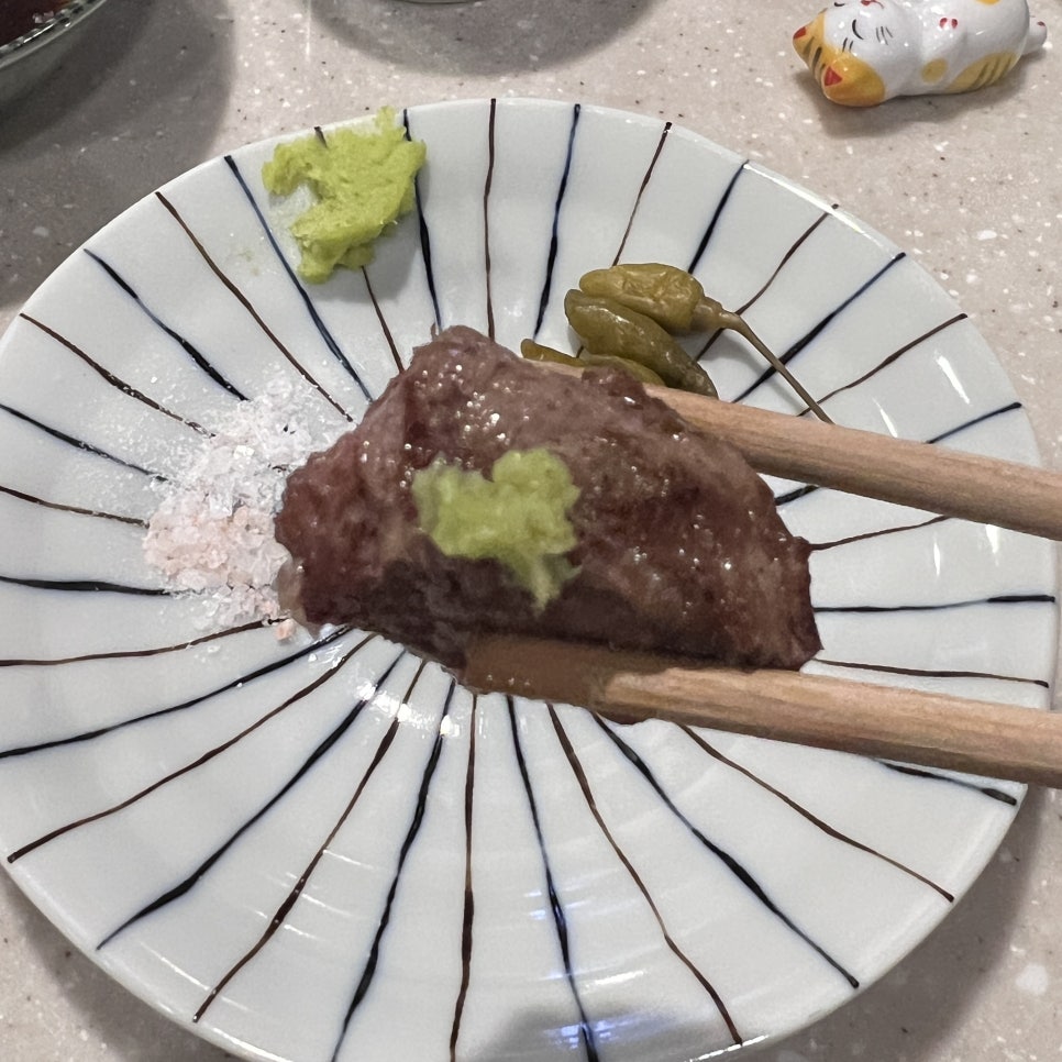 양육점 이미지
