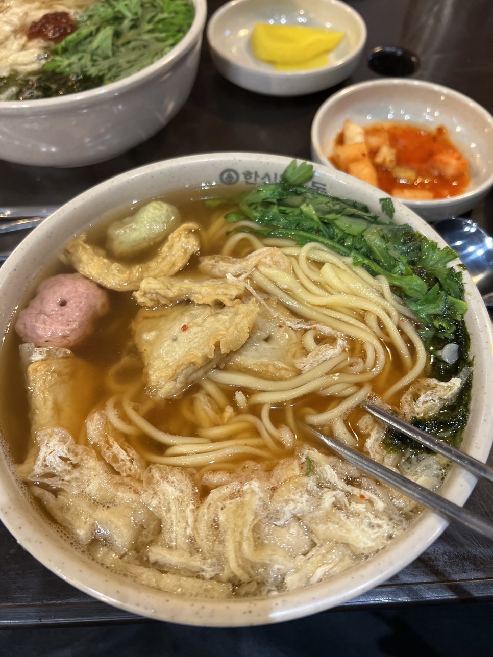한신우동대전 이미지