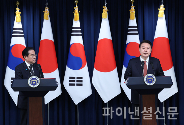 우수공조 이미지