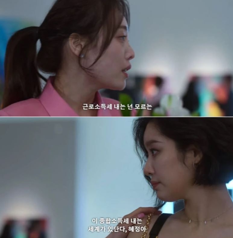 수정샵 이미지
