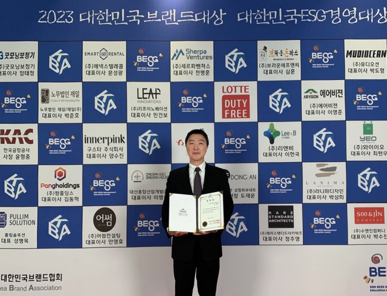 이지동안의원 이미지