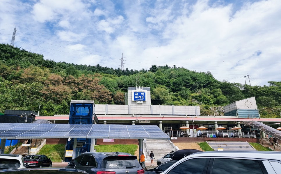 춘천중앙주유소 이미지