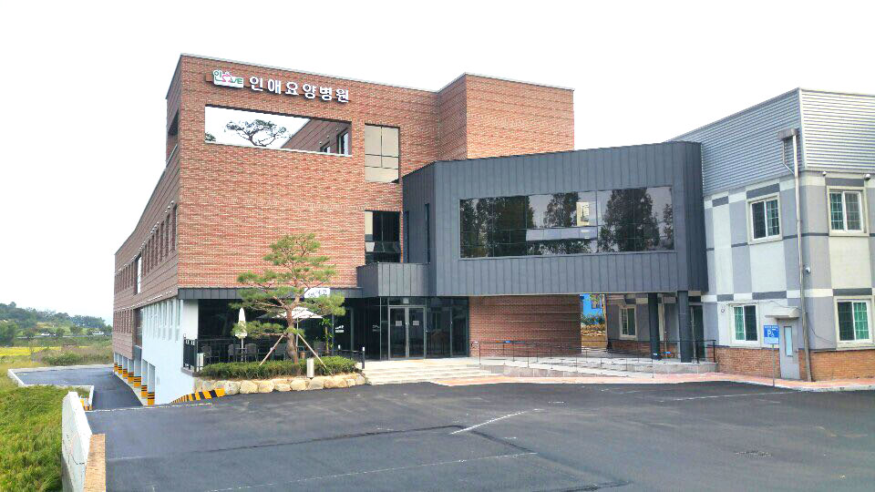 인애요양병원 이미지