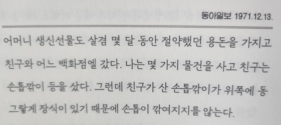 대성핸드백 이미지