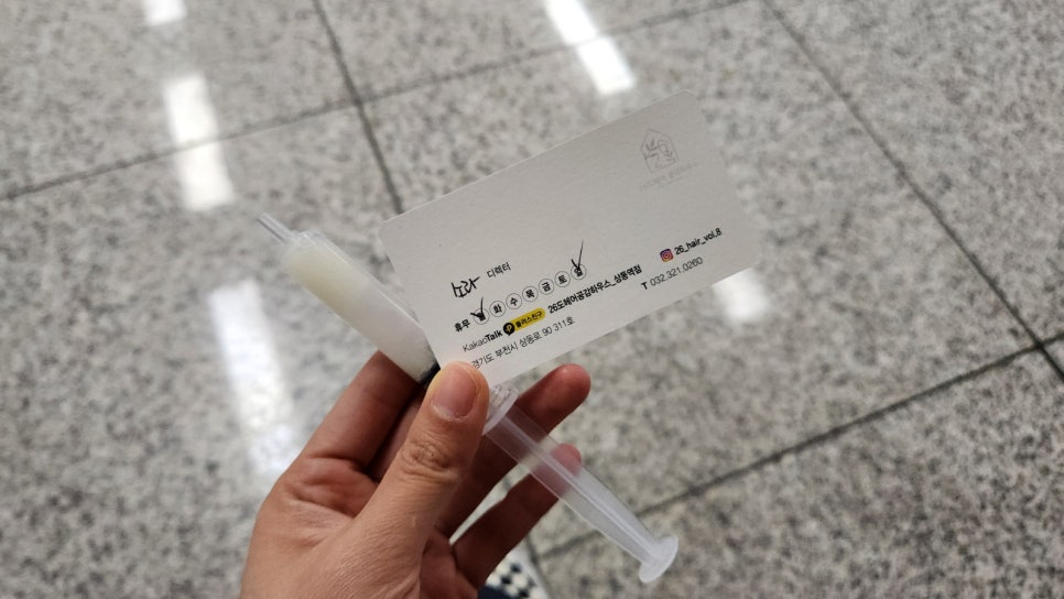 26도헤어상동역점 이미지