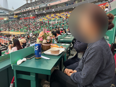 술향가 이미지