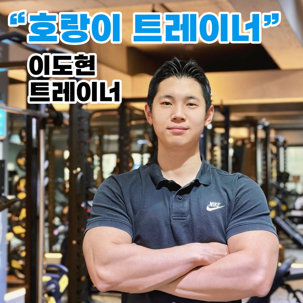 바론스타일 이미지