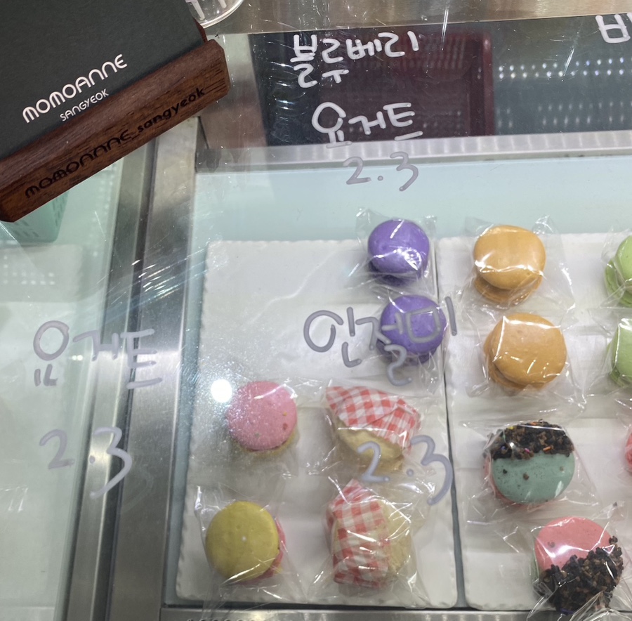 모모앤산격 이미지