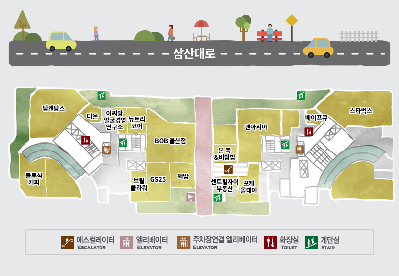 리프가든 이미지