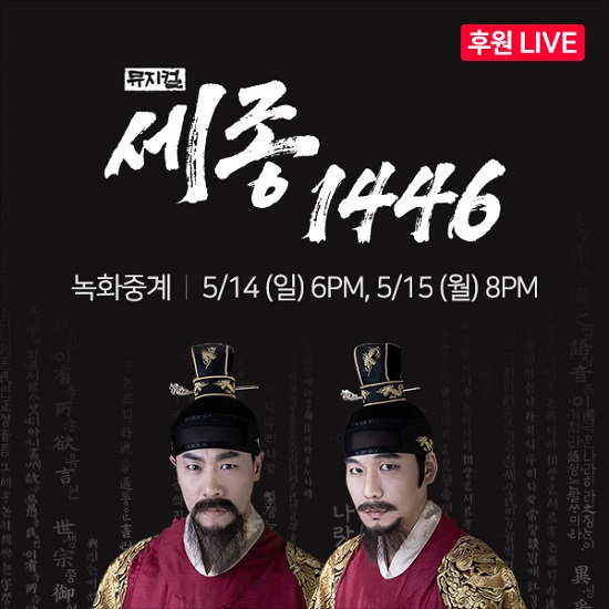 (주)세종기획 이미지