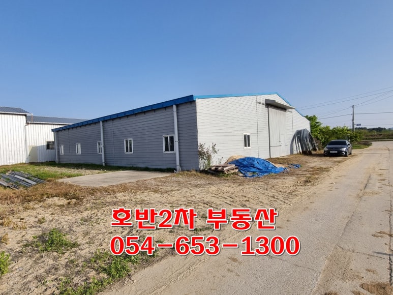 도청창고 이미지