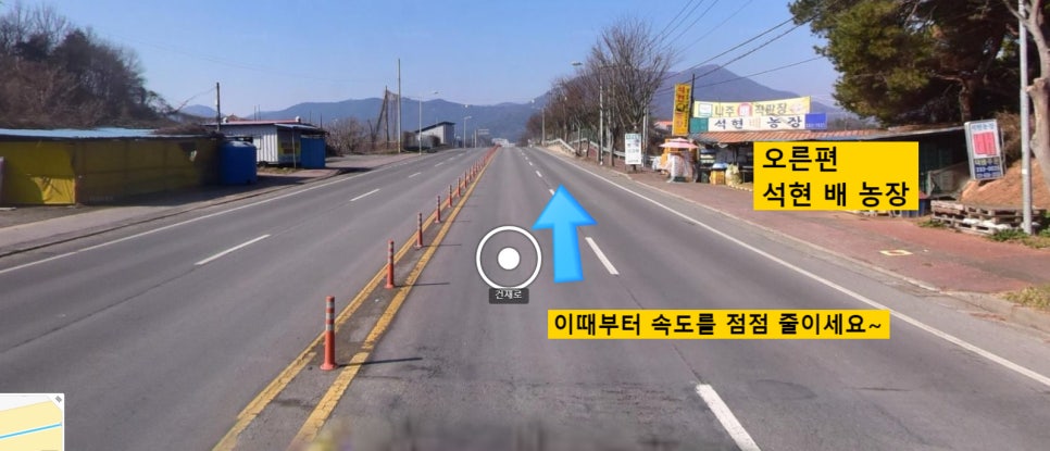 흥국주유소 이미지