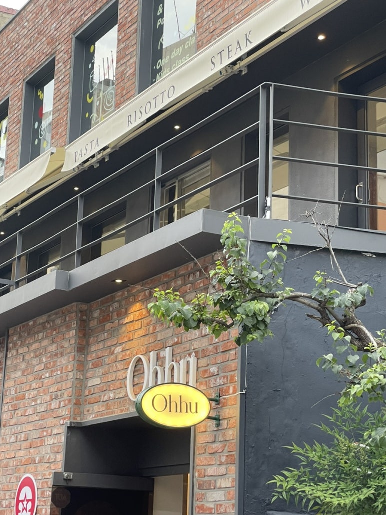 Ohhu(오후) 이미지