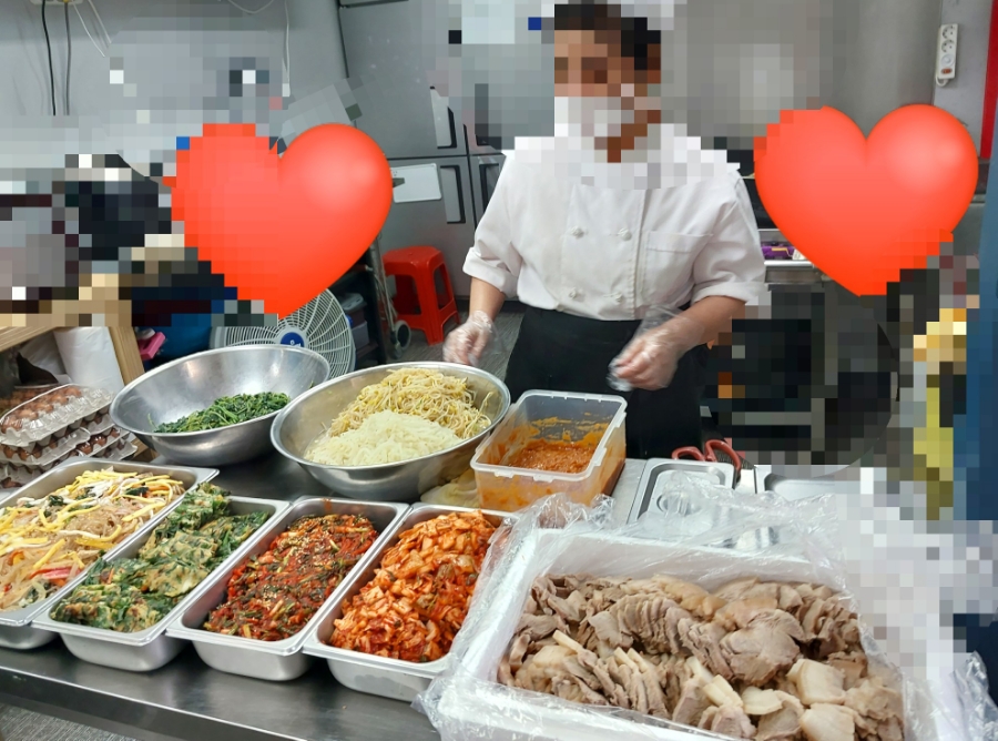 메디칼하모니 이미지