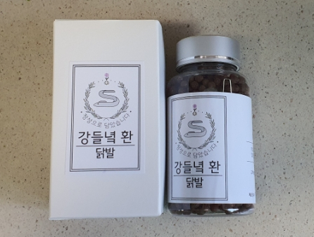 강들녘환 이미지