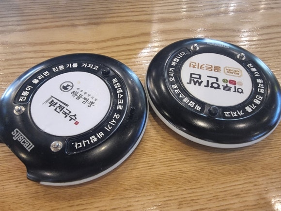 속초중앙시장해물짬뽕&홍대쌀국수 이미지