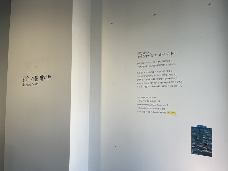 삼양공업사 이미지