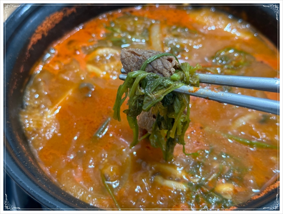 청도미나리식당 이미지