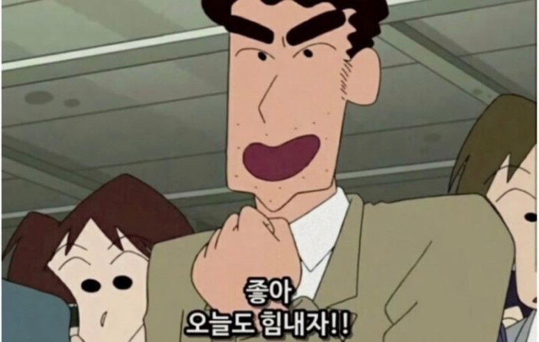 카페오지 이미지