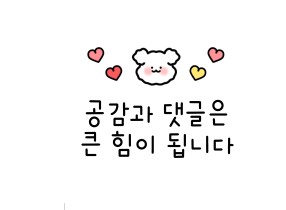 더하노이풋앤바디청담점 이미지