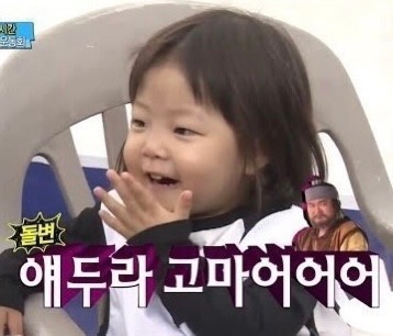 225토마토스트릿 이미지